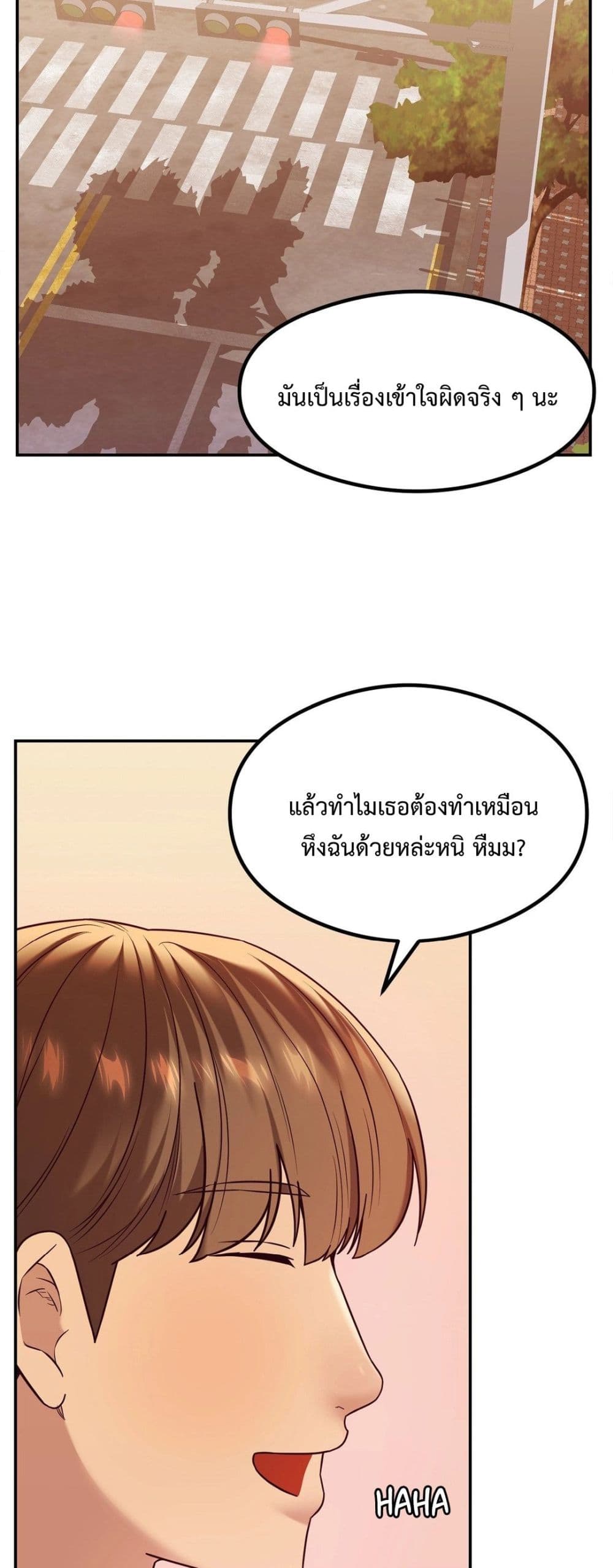 The Massage Club 13-13