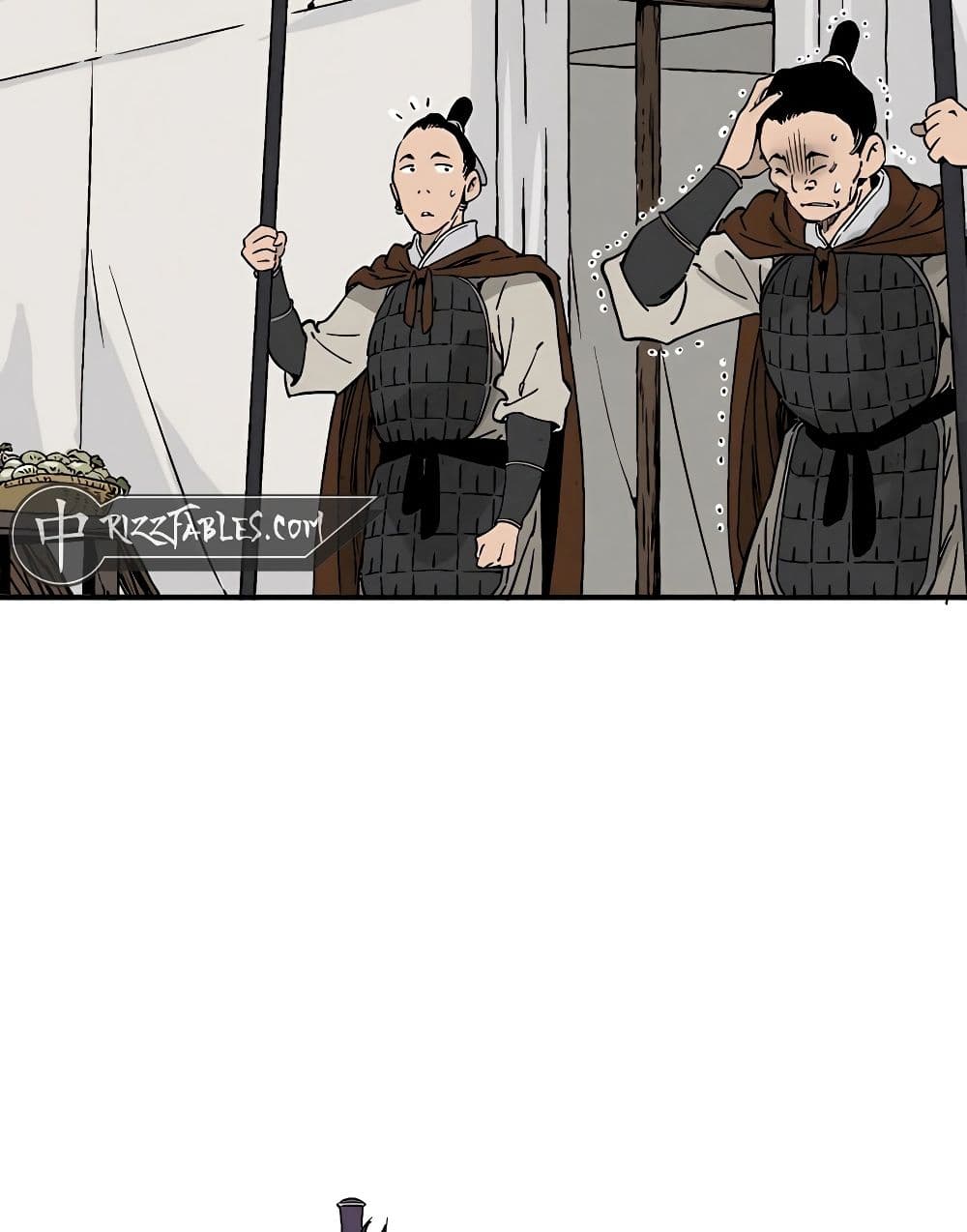 I Reincarnated as a Legendary Surgeon 111-111