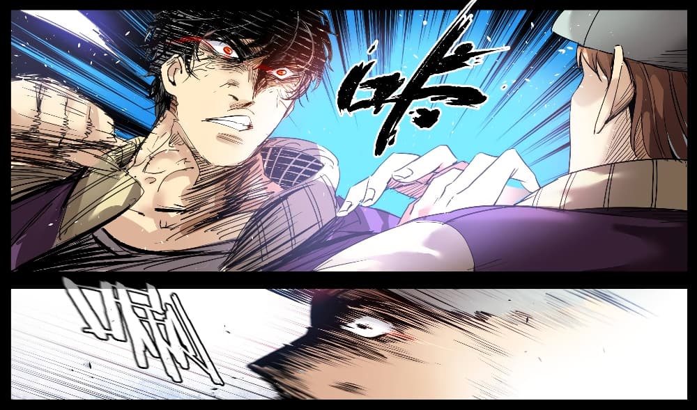 Martial King Returned to Ordinary life 5-5