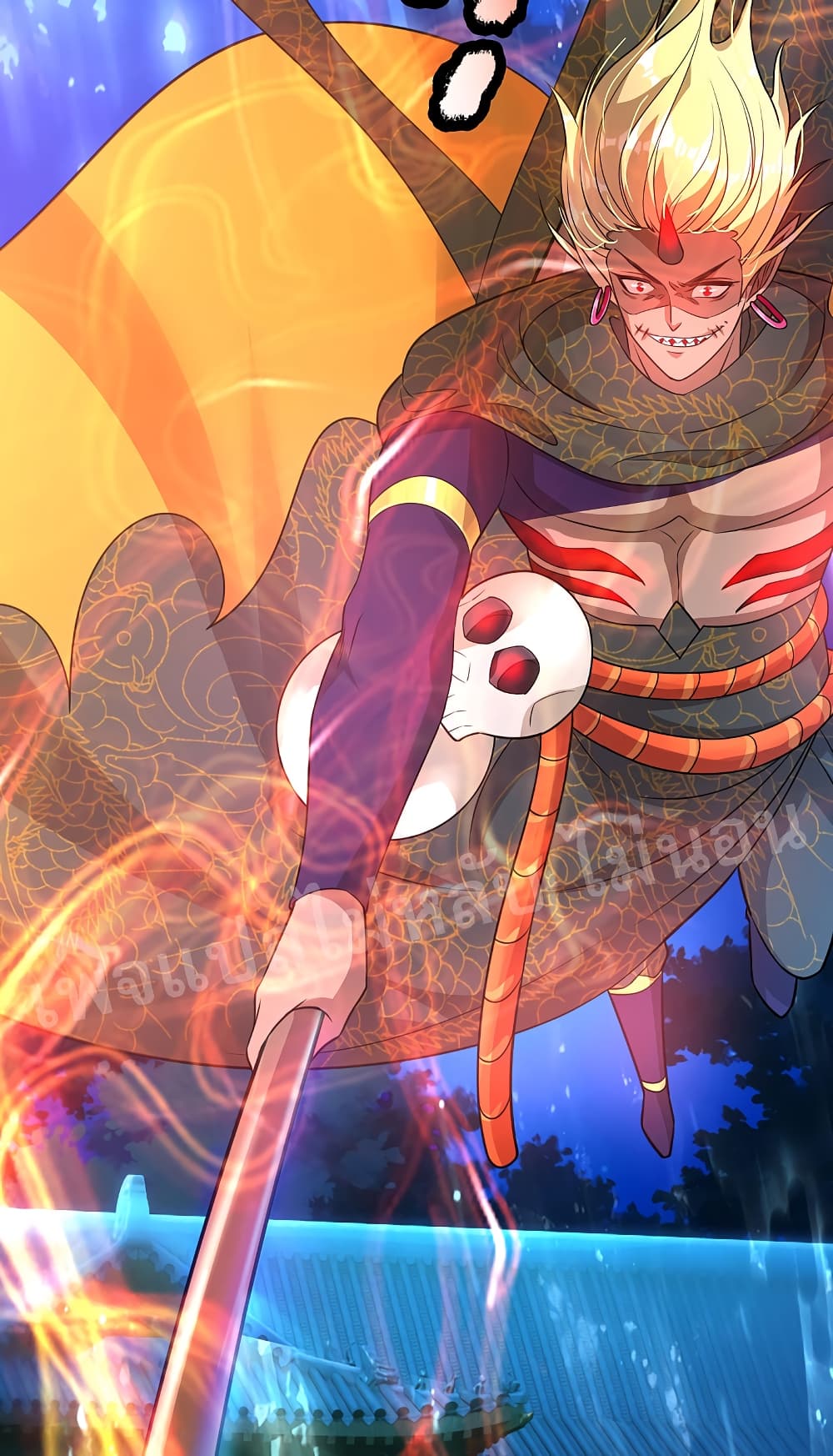 Ultimate Demon King System สุดยอดระบบเจ้าราชันย์ปีศาจ 48-48