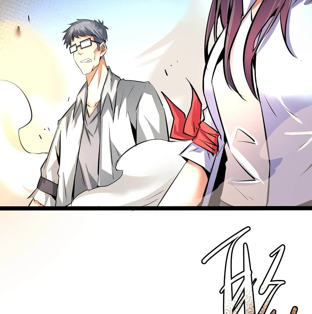 The Strongest Abandon Son of God in The City บุตรแห่งพระเจ้าผู้ถูกทอดทิ้งสุดแกร่งแห่งนคร 26-26