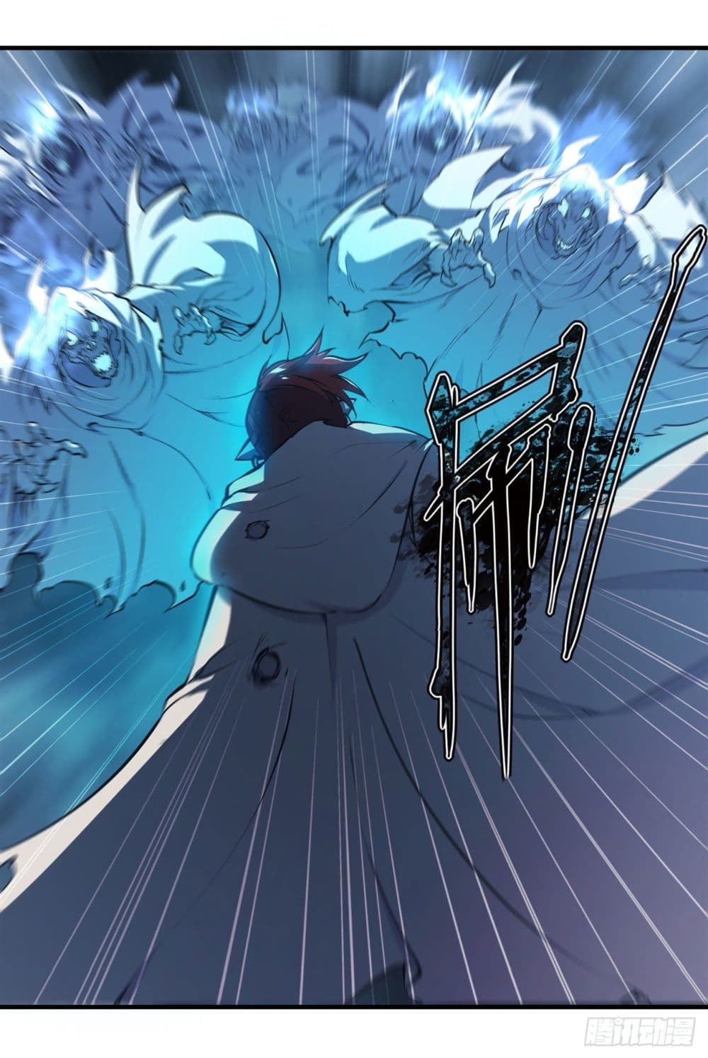 The Strongest Knight Become To Lolicon Vampire ผมคืออัศวินผู้แข็งแกร่งที่ถูกสาปให้กลายเป็นแวมไพร์โลลิ 207-207