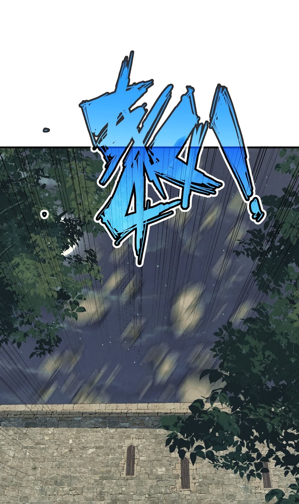 Young Master Villain Doesn't Want To Be Annihilated 75-75
