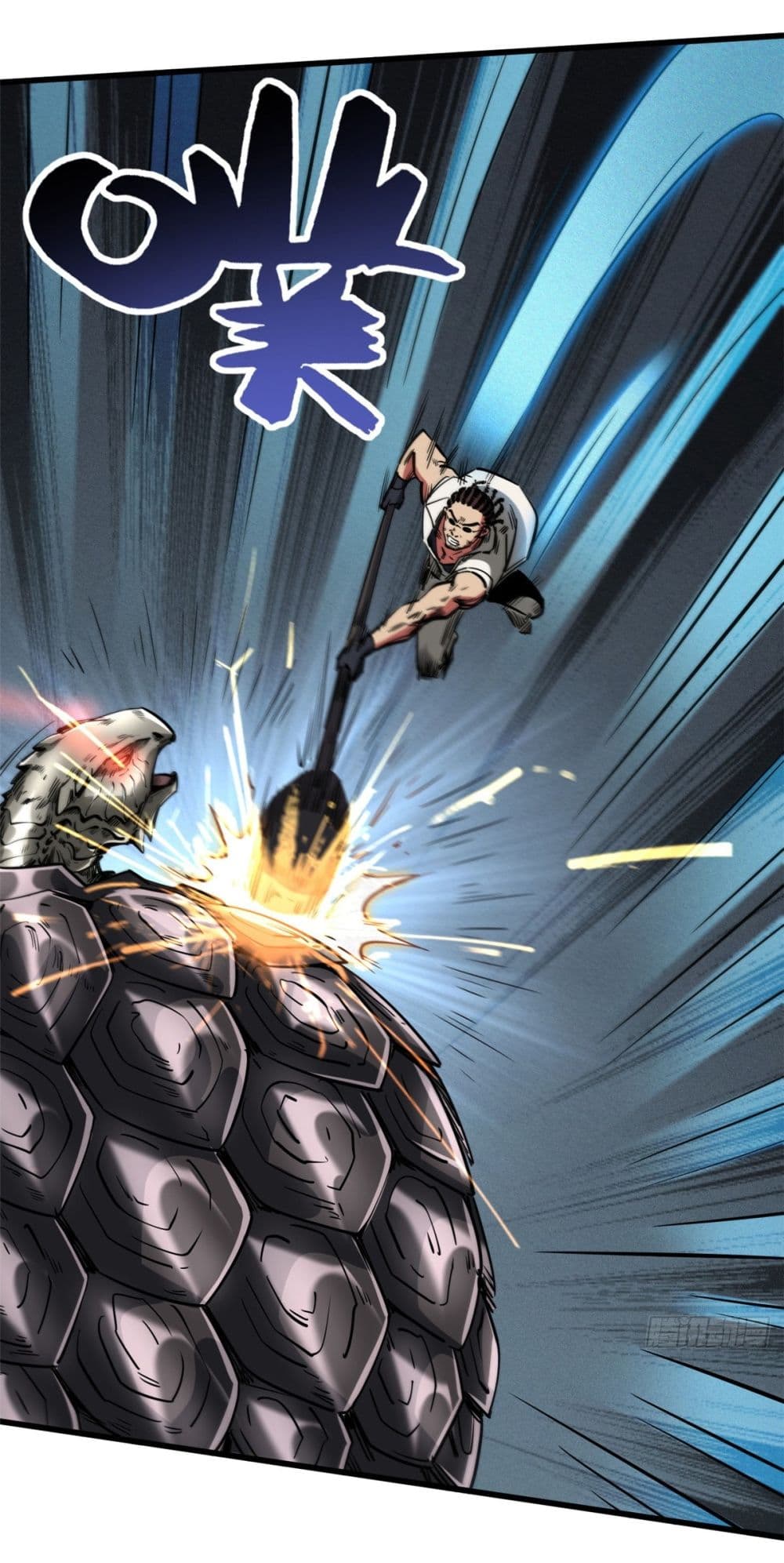 Super God Gene 116-116