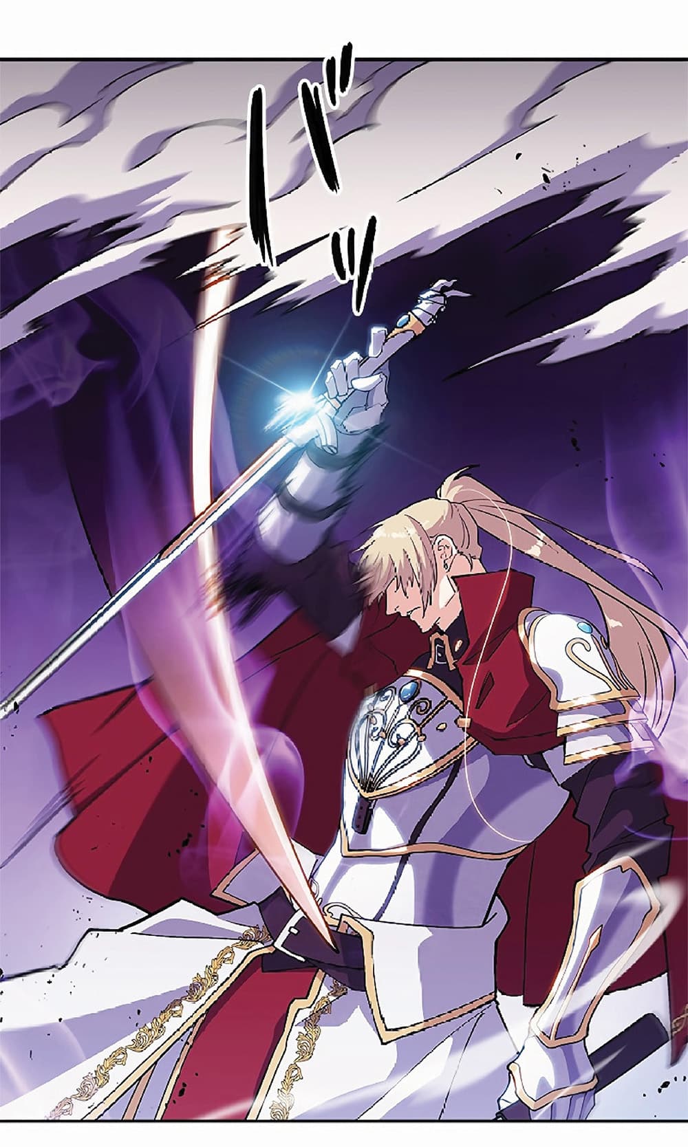 Duke Pendragon: Master of the White Dragon 22-22