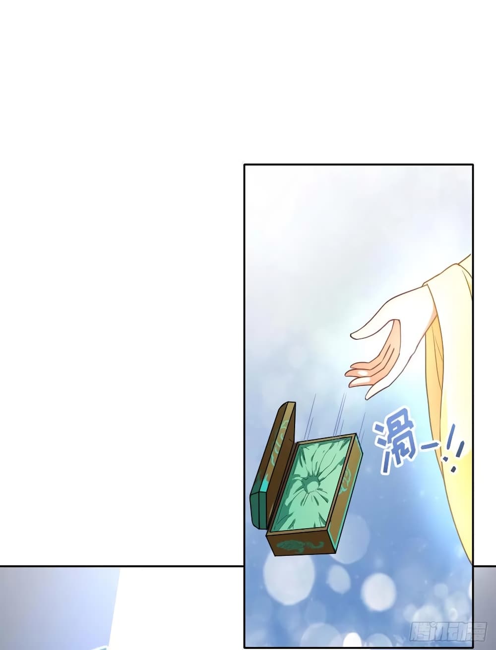 The Cultivators Immortal Is My Sister อยู่ดีๆผมก็มีพี่สาวสุดเทพ 83-83