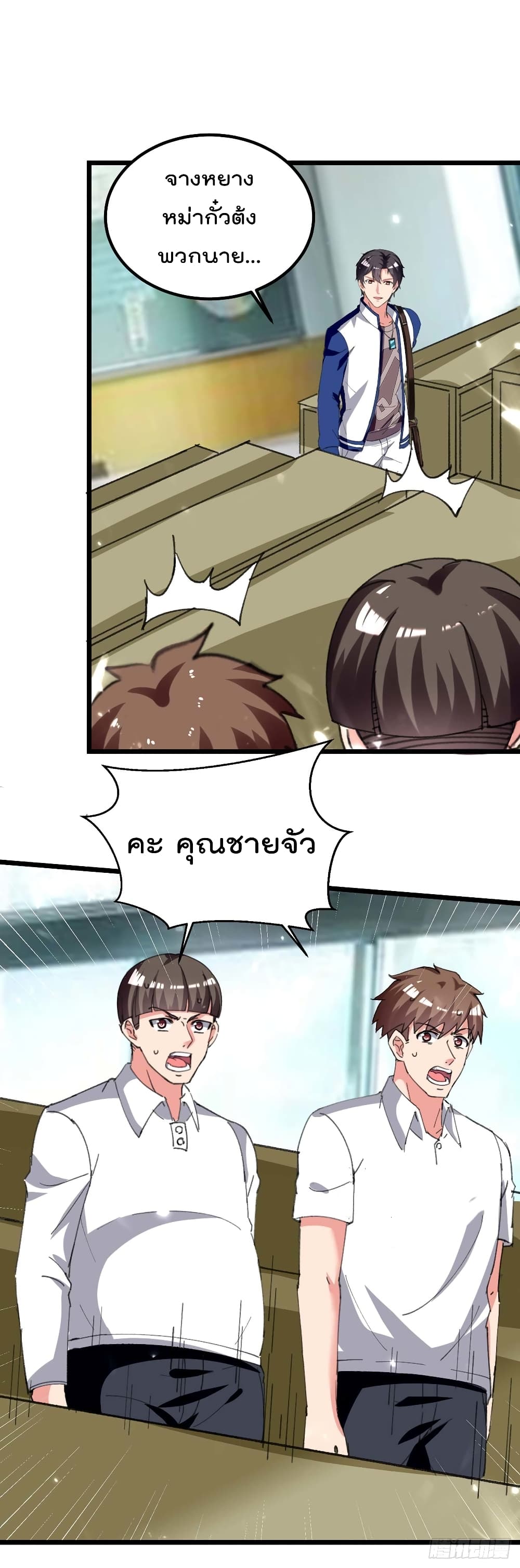 Rebirth Abandoned Less Return การเกิดใหม่ของจักรพรรดิเซียน 209-209