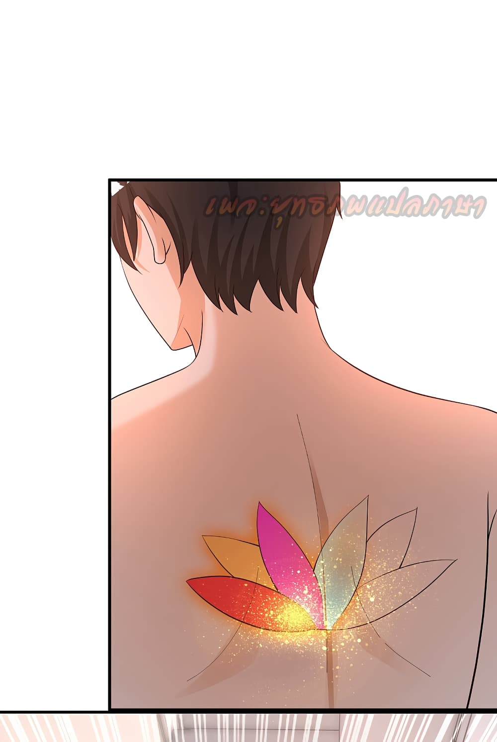 The Strongest Peach Blossom ราชาดอกไม้อมตะ 167-167