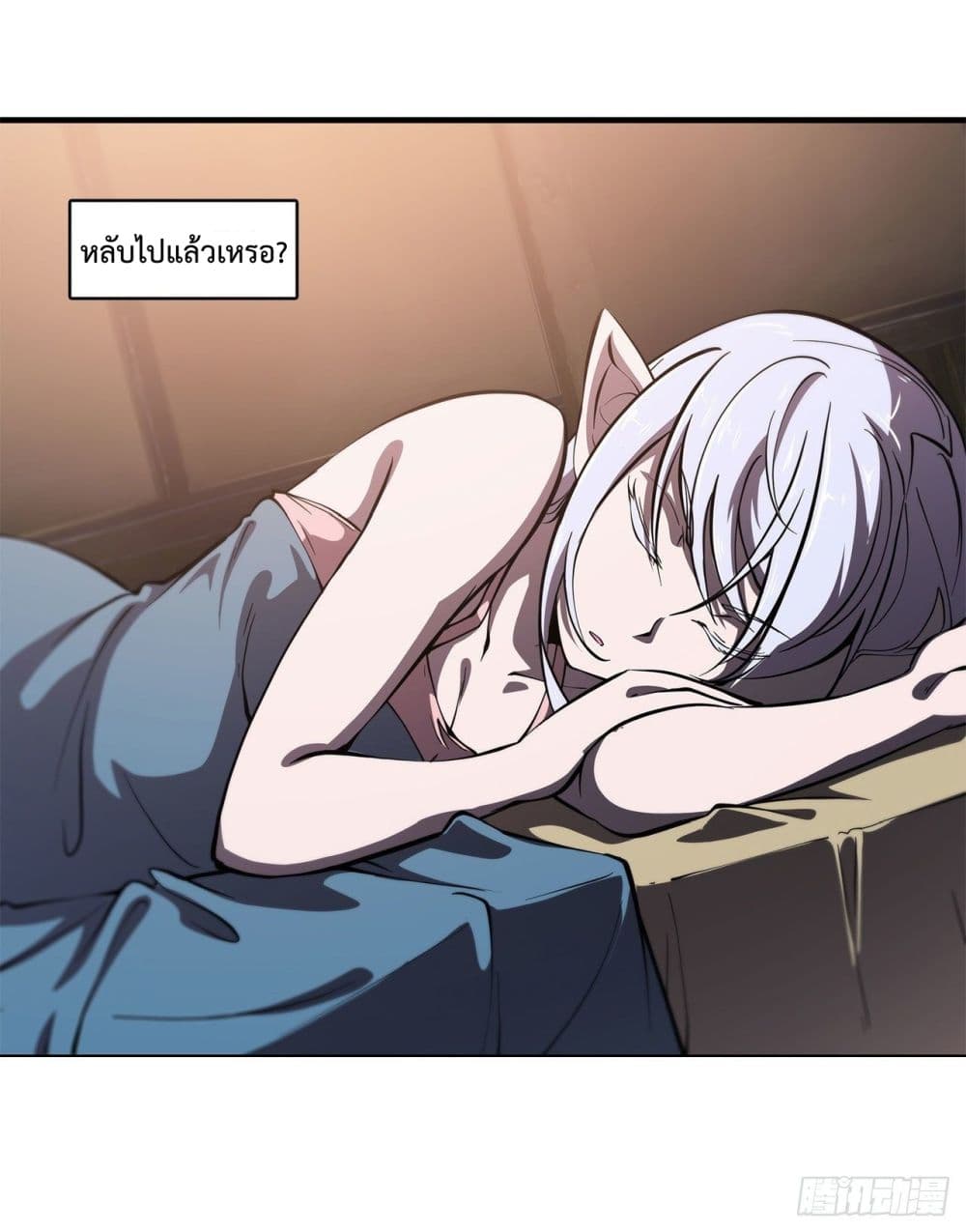 The Strongest Knight Become To Lolicon Vampire ผมคืออัศวินผู้แข็งแกร่งที่ถูกสาปให้กลายเป็นแวมไพร์โลลิ 139-139