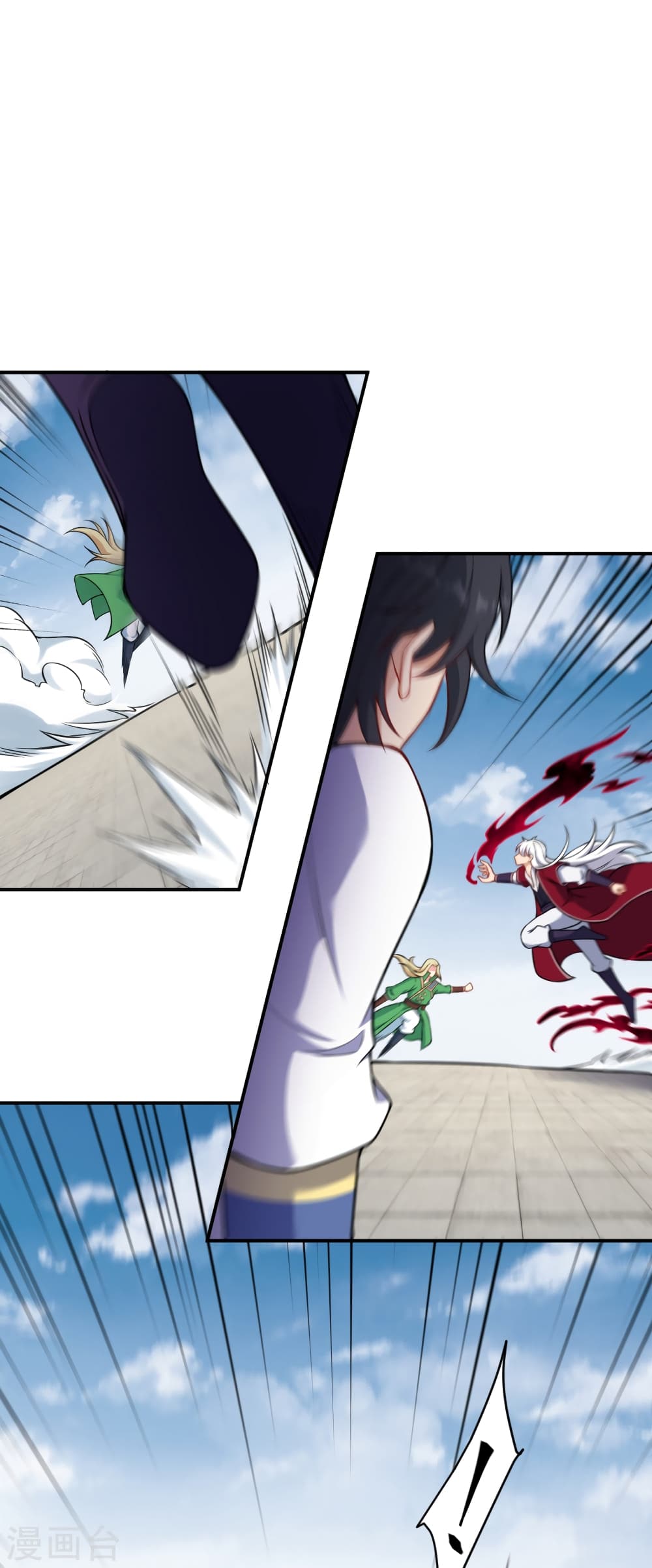 Against the Gods อสูรพลิกฟ้า 508-508
