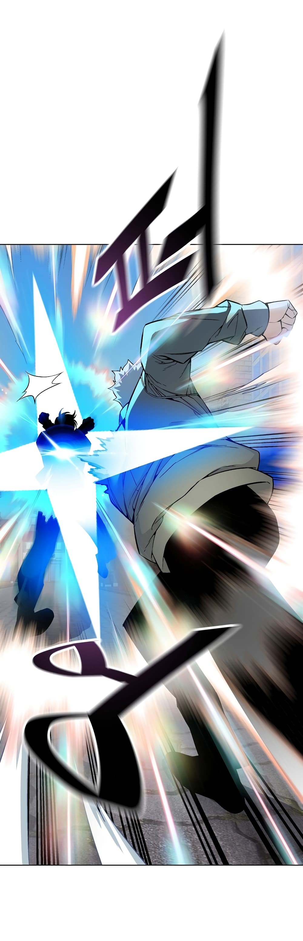 Heavenly Demon Instructor 21-21