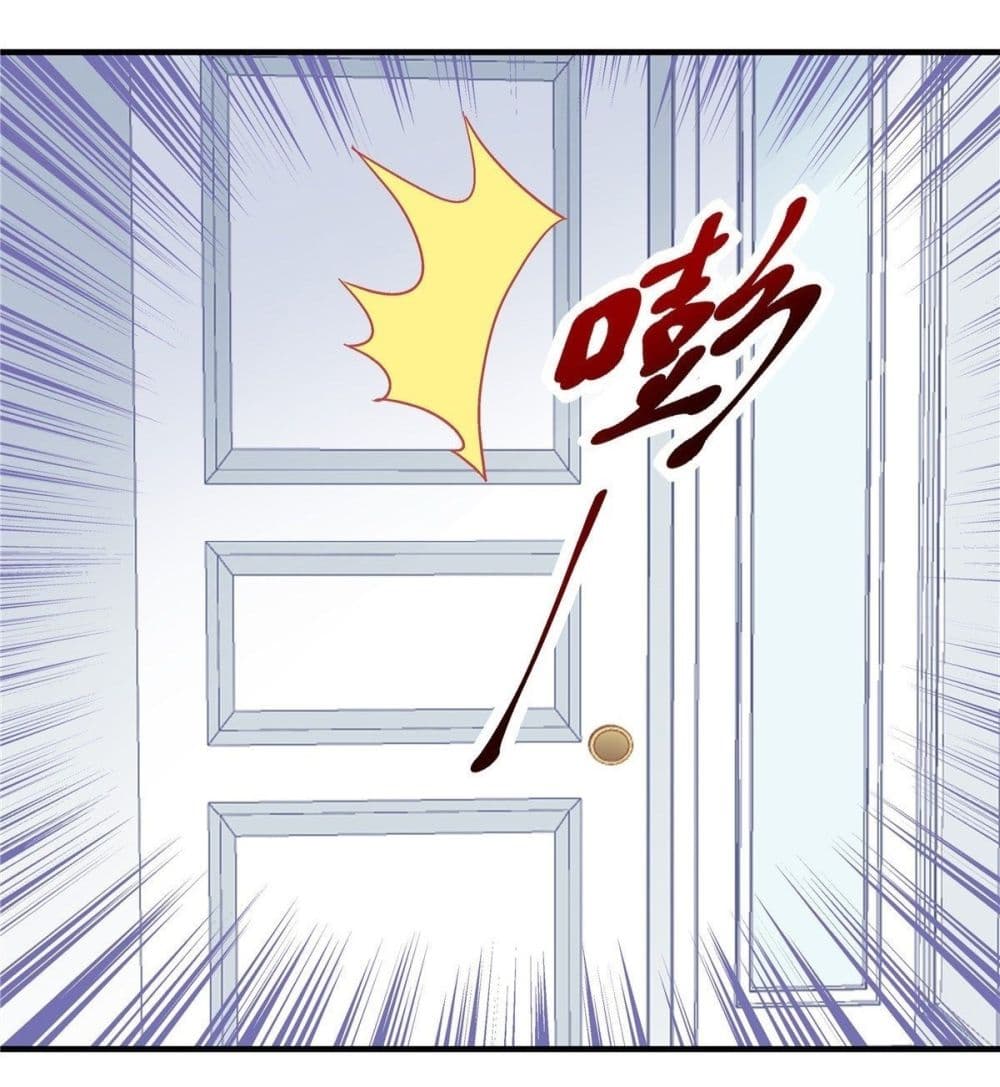 The Brother's Honey is Back! 4-4