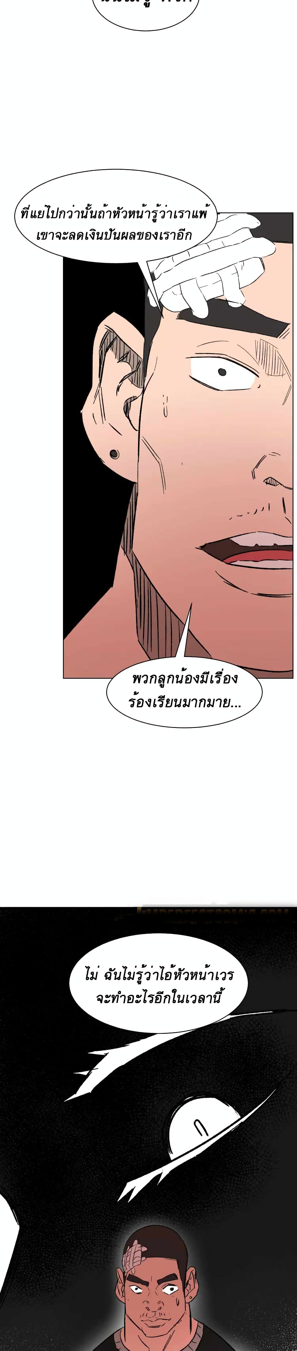 D-30 4-4