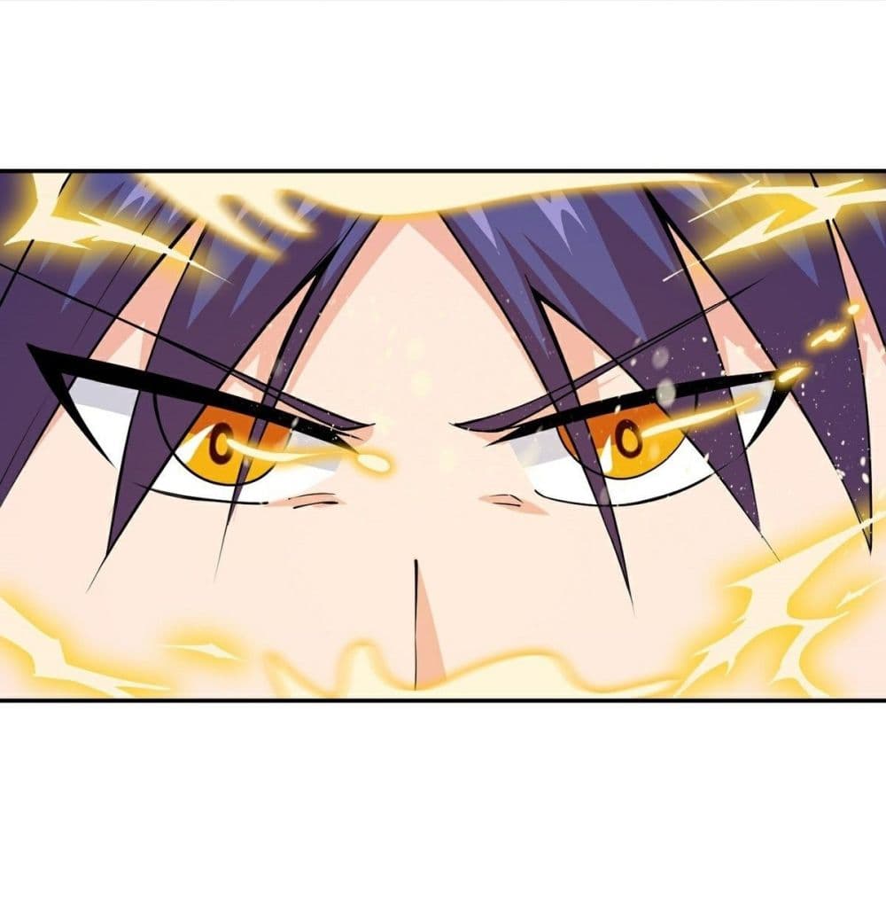 Awaken Sect Leader 16-16