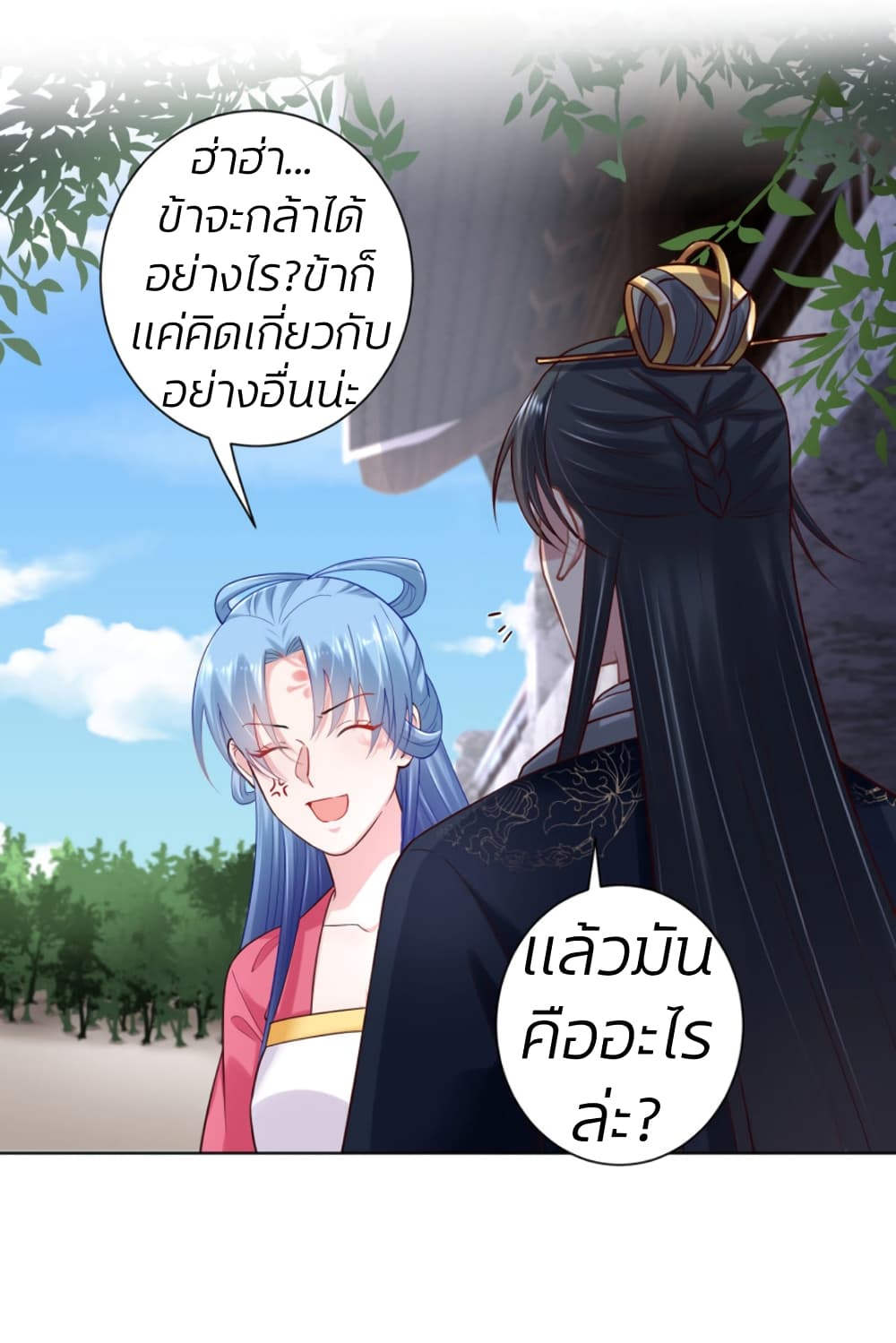 Poisonous Doctor: First Wife's Daughter 123-123