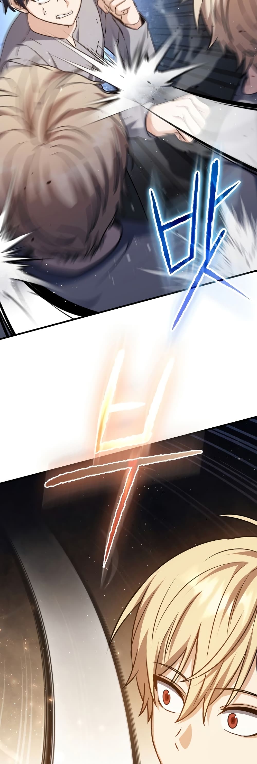 The Reincarnated Assassin is a Genius Swordsman 13-13