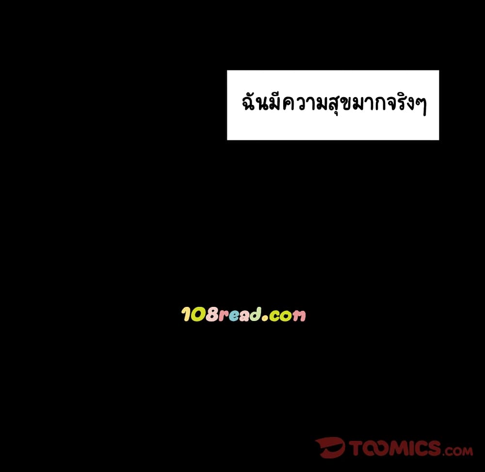 Fallen Flower 9-9