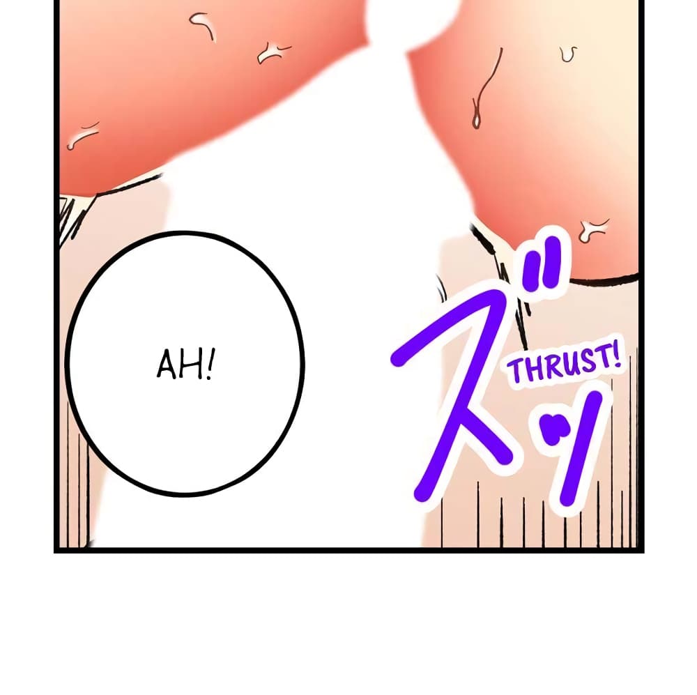 "Just The Tip Inside" is Not Sex 21-21