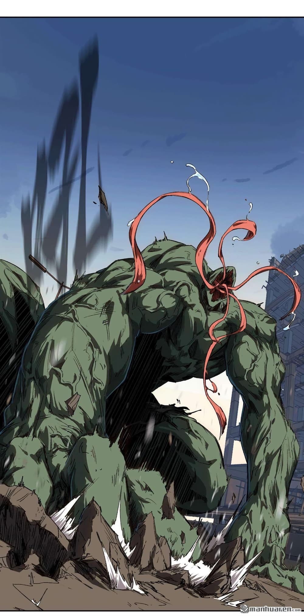 The Strongest Zombie 4-4