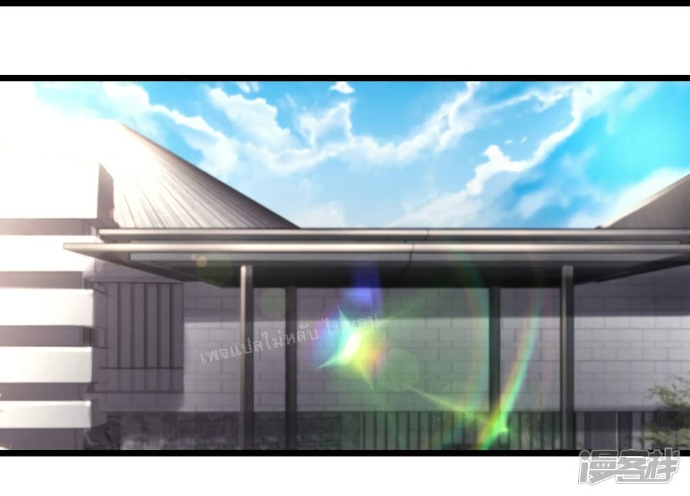 My Harem is All Female Students ฮาเร็มของข้ามีแต่ลูกศิษย์หญิงทั้งนั้น 158-158