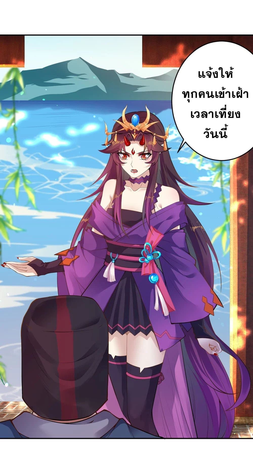 Against the Gods อสูรพลิกฟ้า 383-383