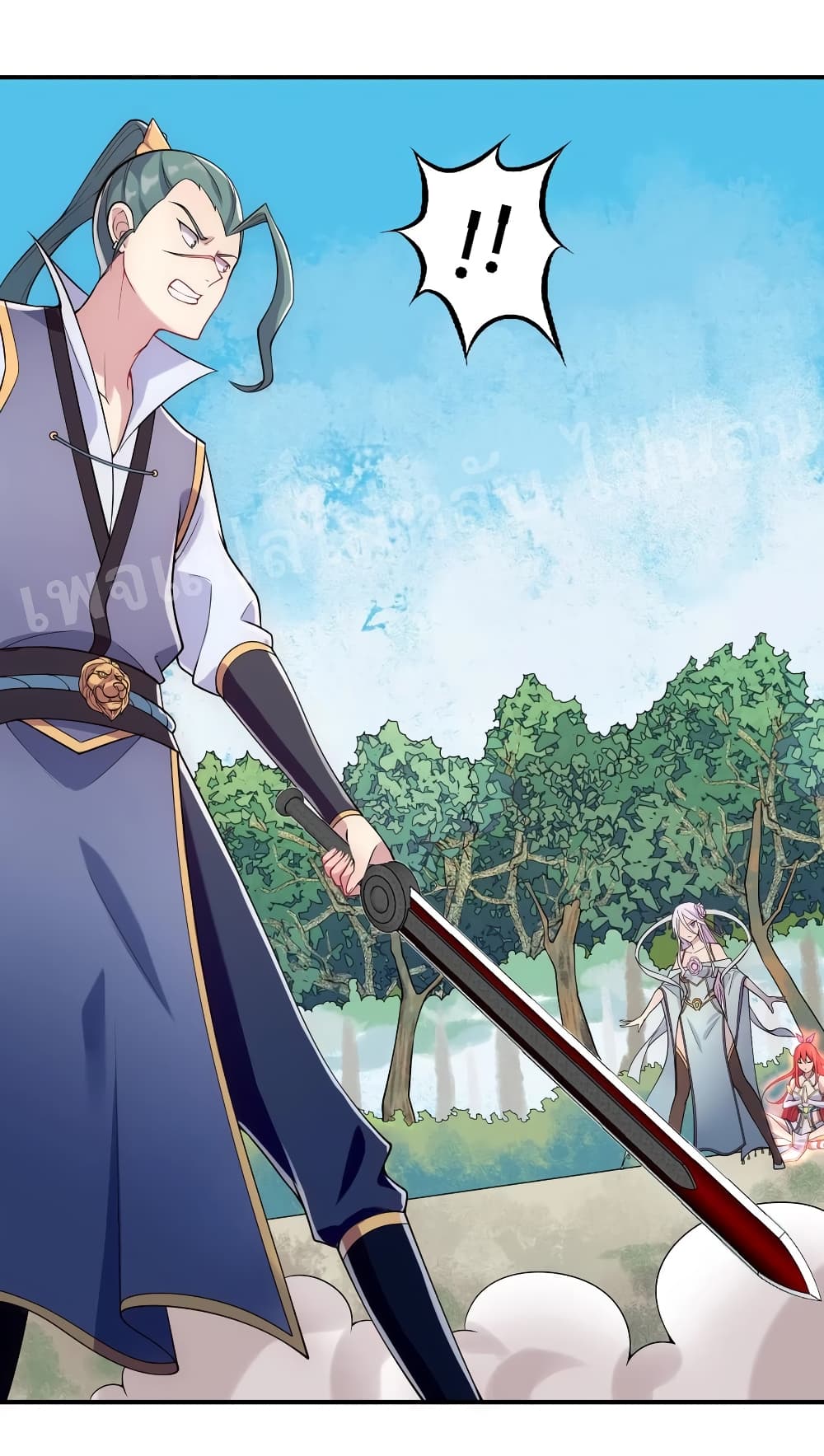 Rebirth as the Strongest Demon Lord 7-7