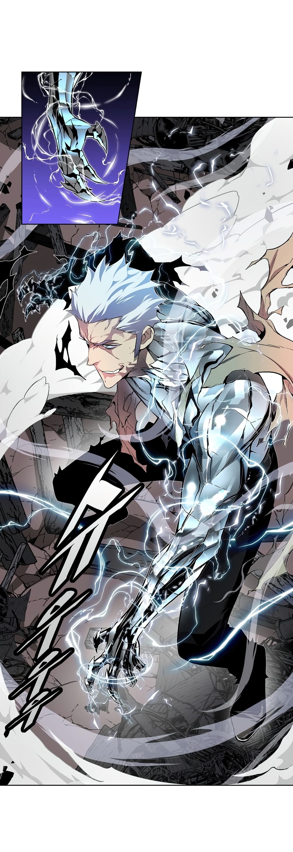 Heavenly Demon Instructor 23-23
