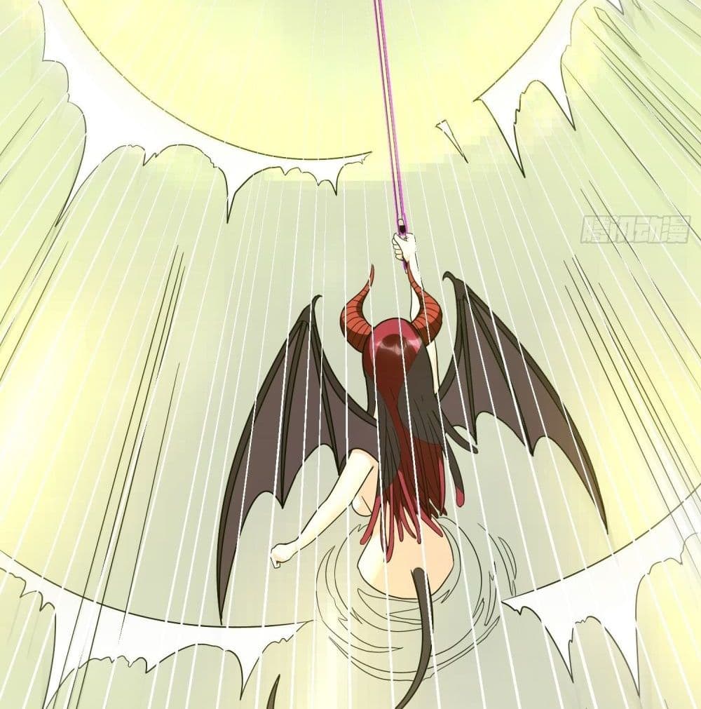 Isekai Pum Pum The Child มาต่างโลกเพื่อทำลูกเทพ 43-43