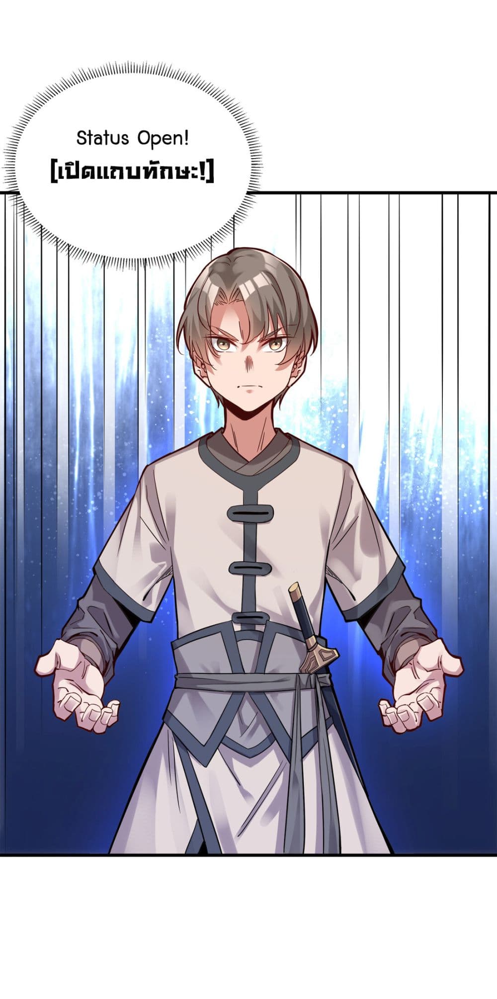 A Card System To Create Harem in The Game 1-1