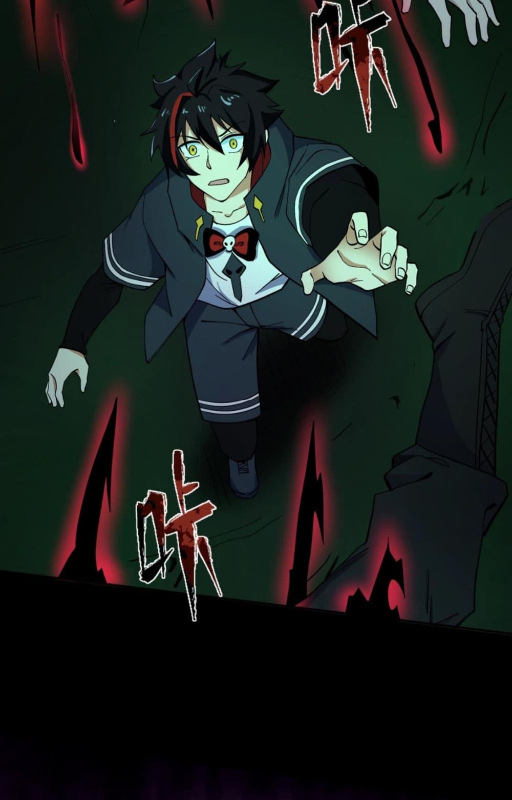 The Age of Ghost Spirits 7-7