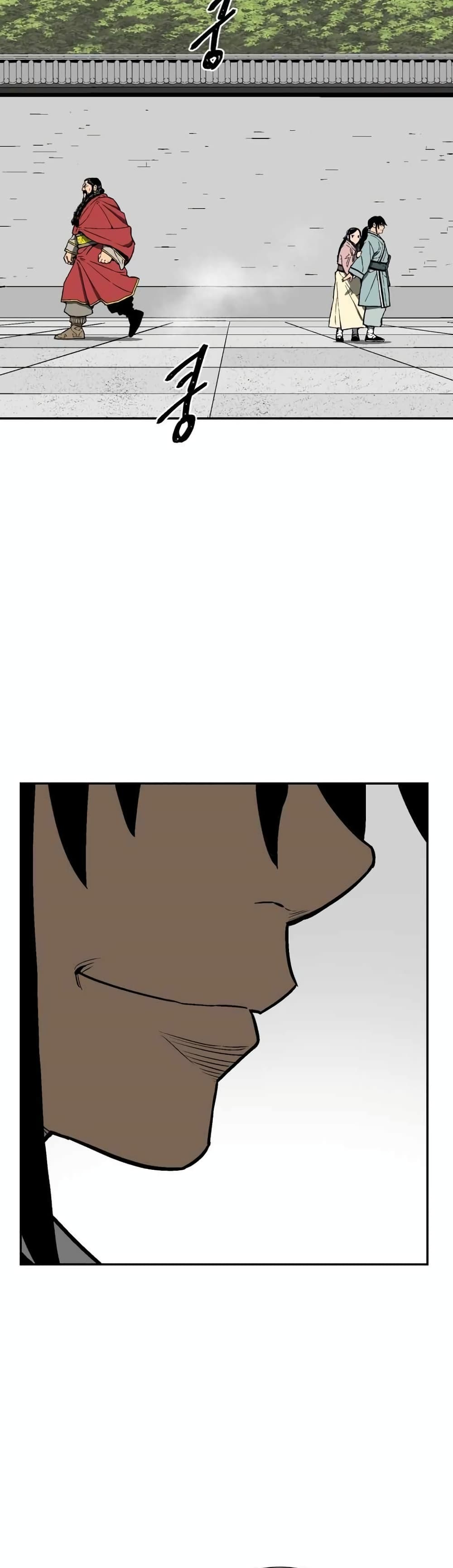 Tales of A Shinning Sword (TSS) 14-14