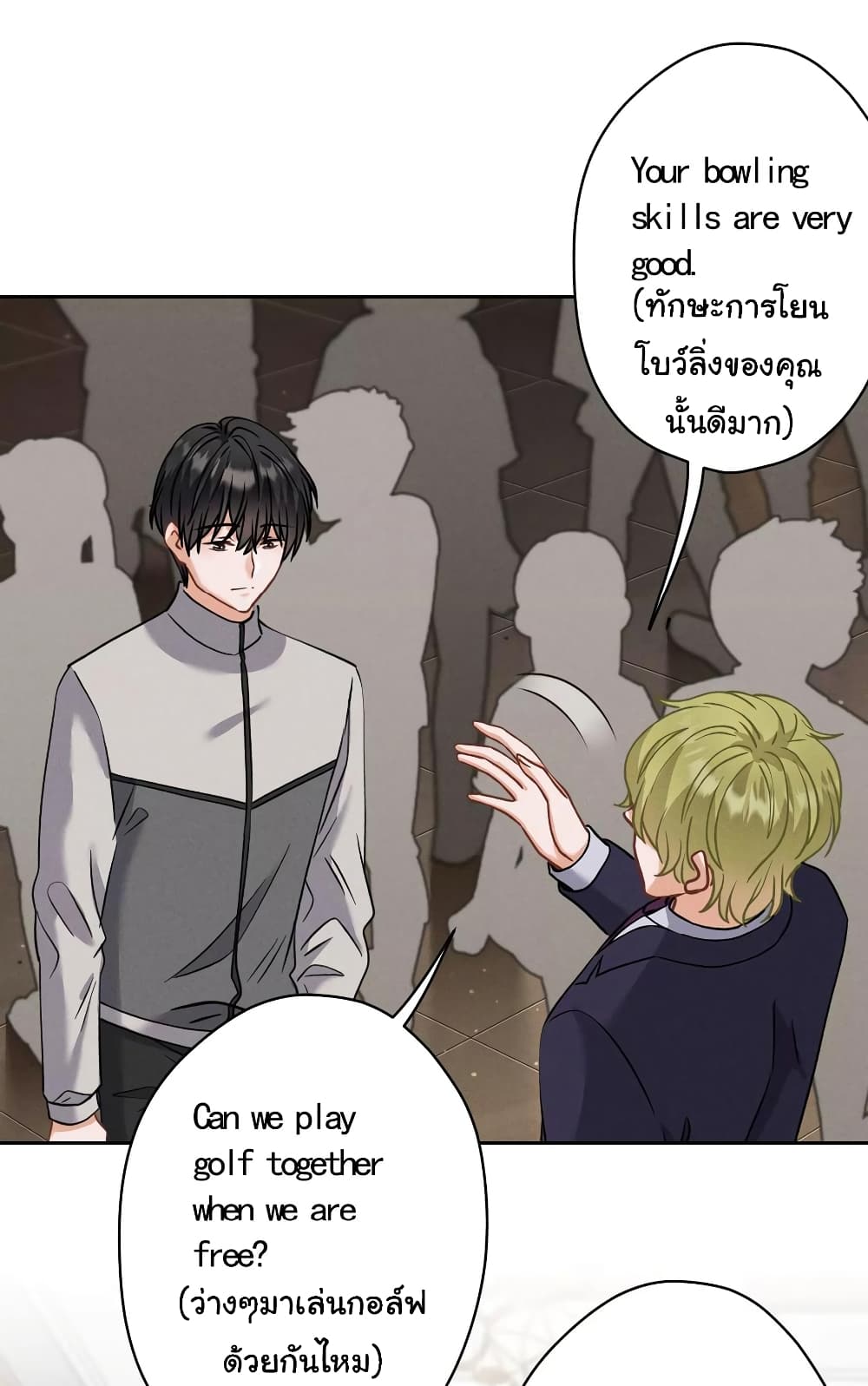 Lu Feng is the Best Son-in-law 170-170
