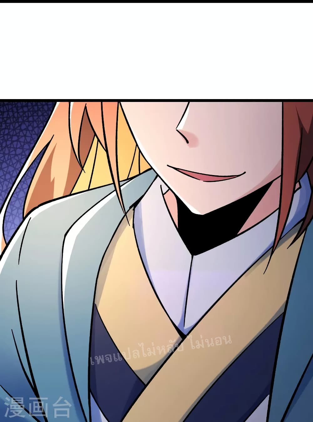 My Harem is All Female Students ฮาเร็มของข้ามีแต่ลูกศิษย์หญิงทั้งนั้น 137-137