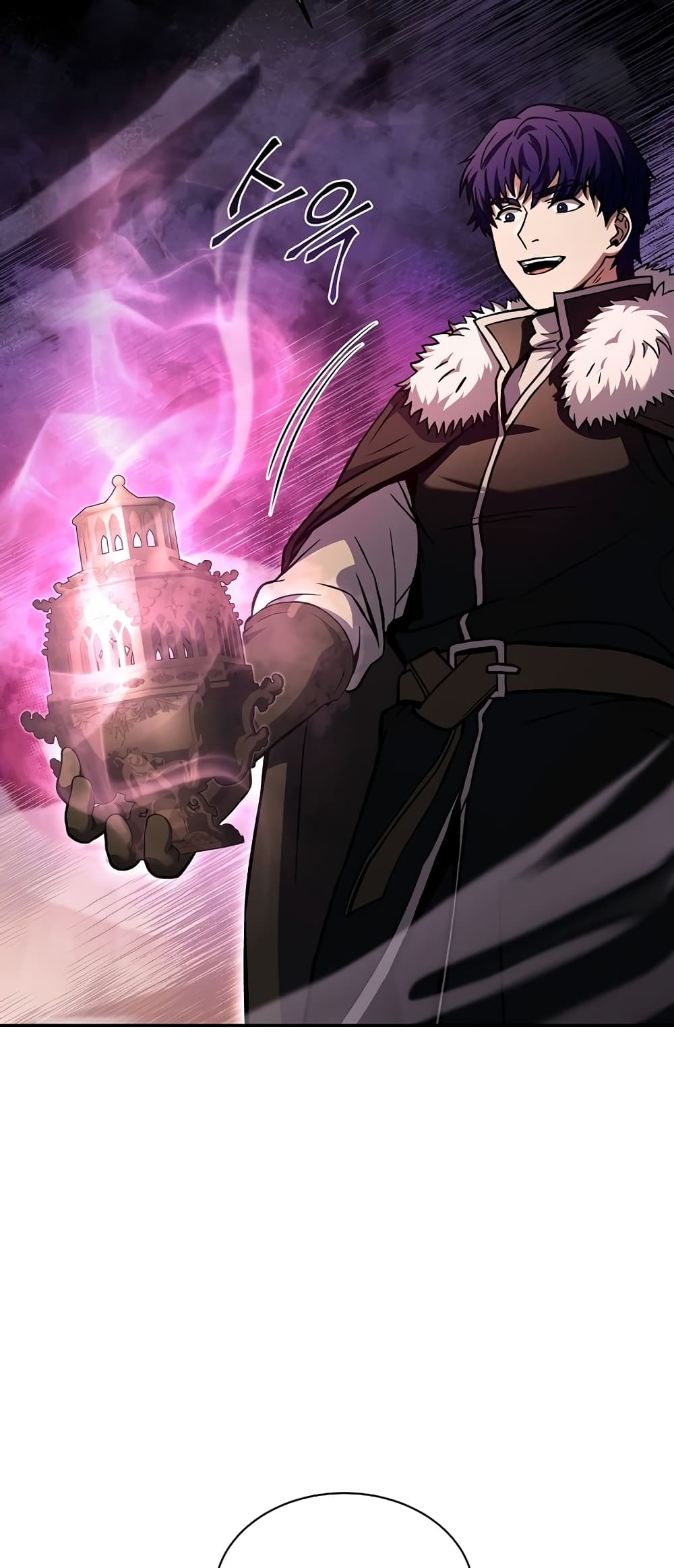 The Rebirth of an 8th Circled Wizard 117-117