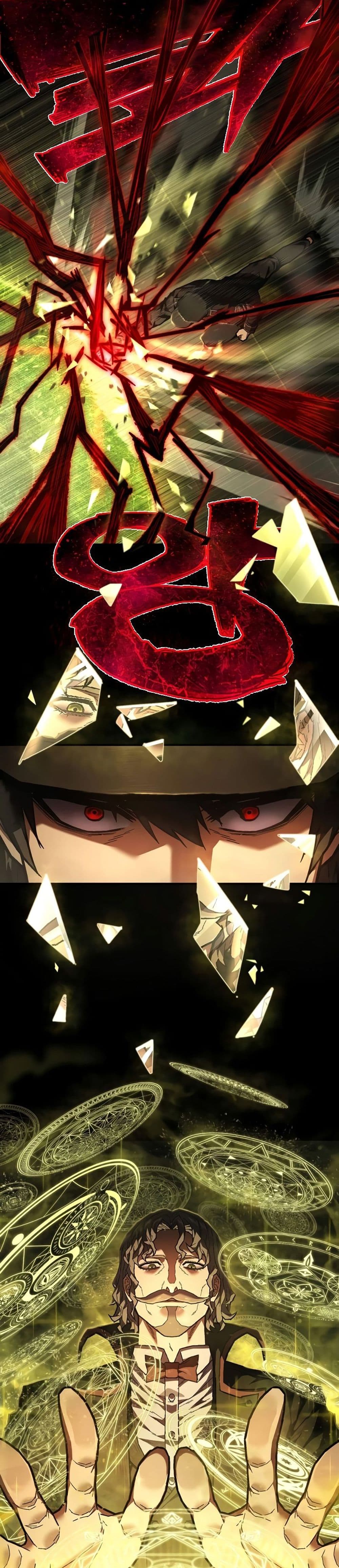 Executioner 12-12