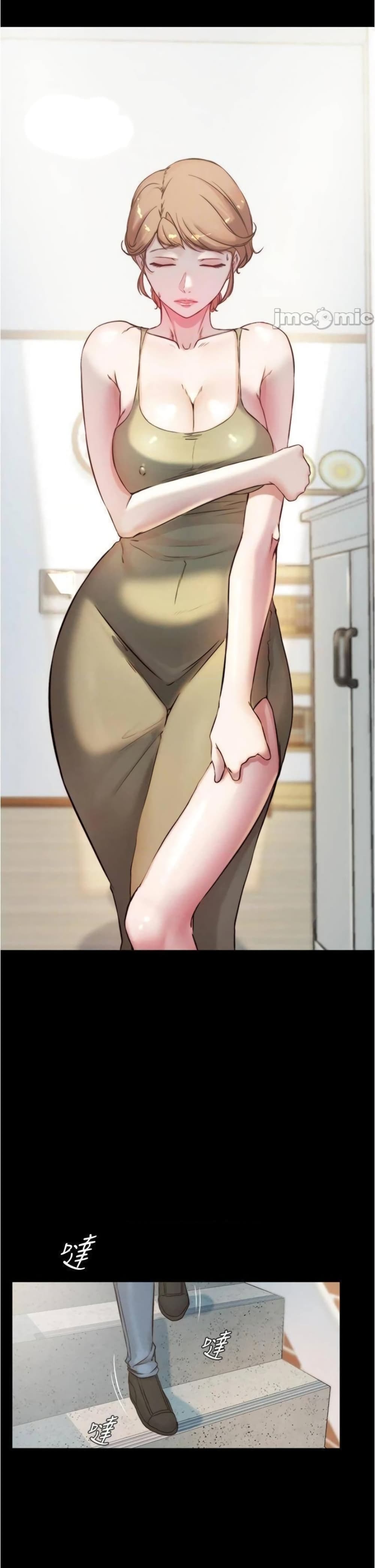 Panty Note 57-57