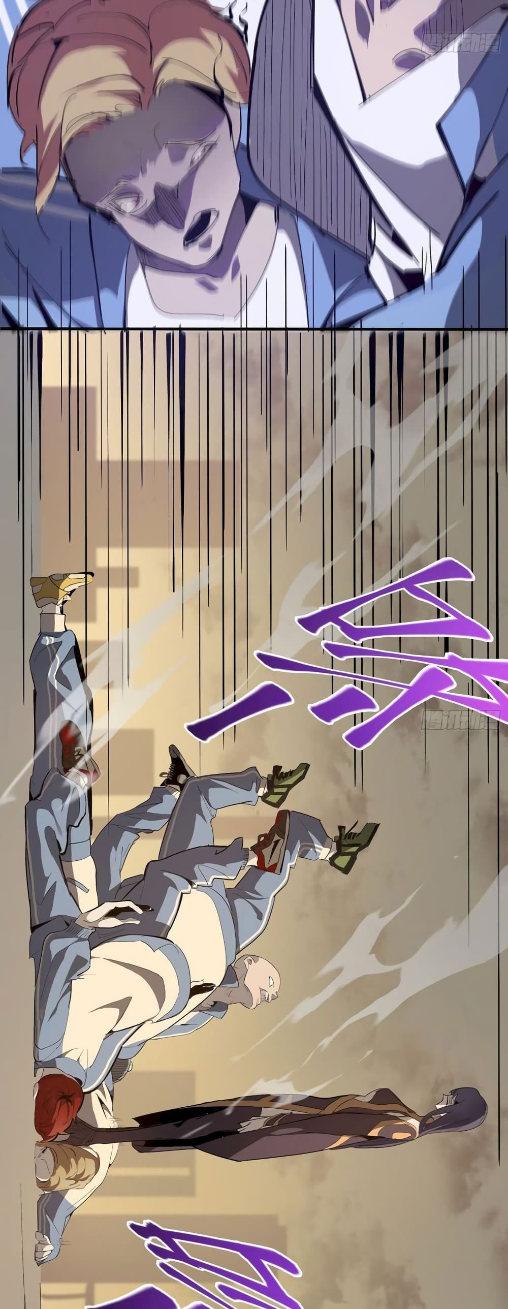 Star Prison 1-1
