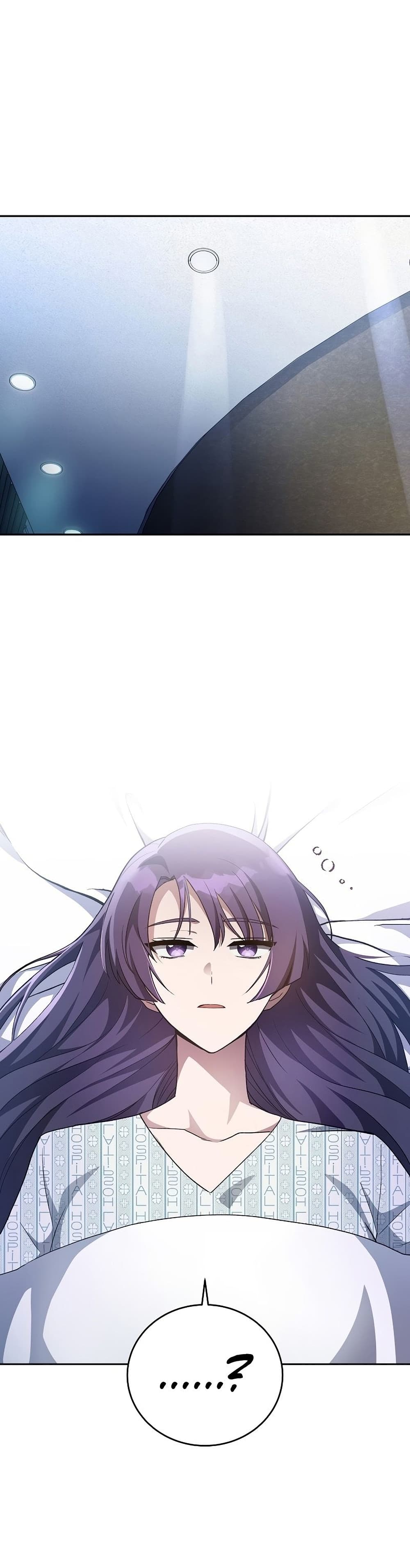 The Novel's Extra (Remake) 29-29