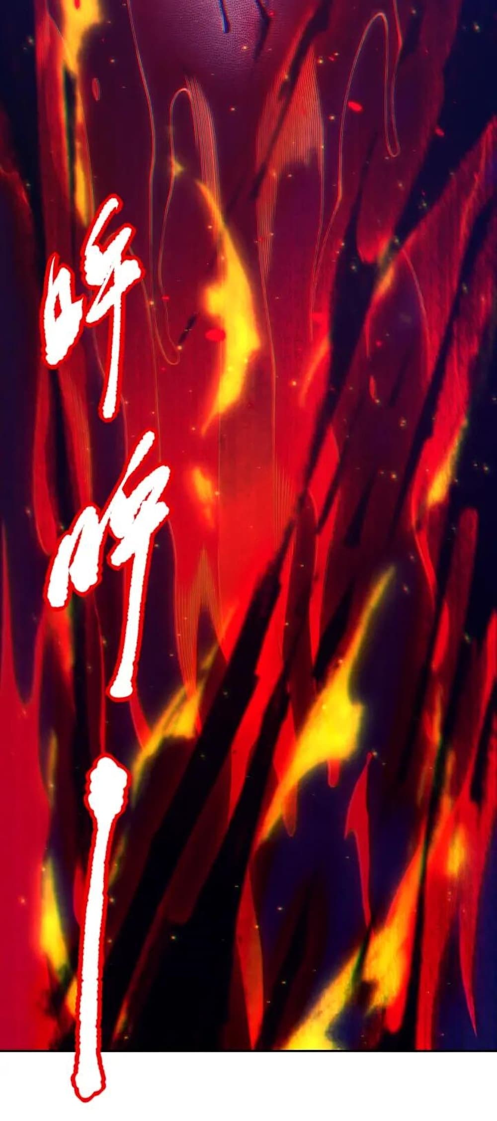 ULTIMATE SOLDIER 77-77
