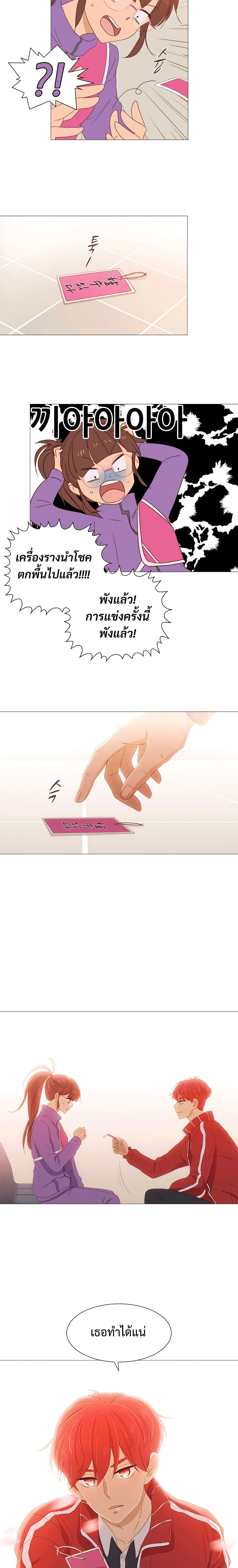 XTen 1-1