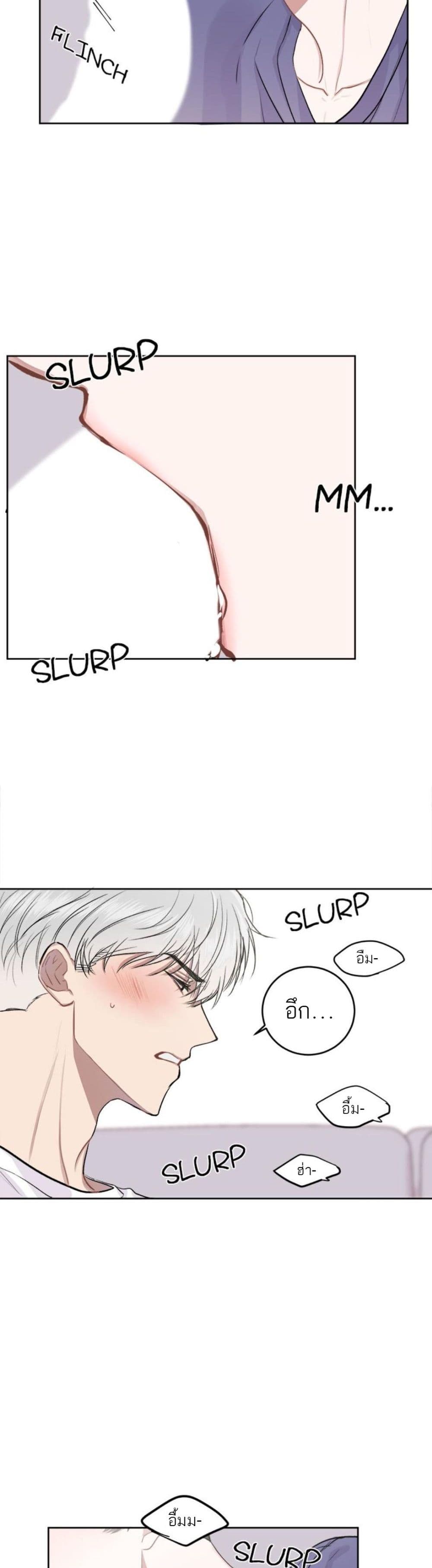 Don't Cry, Sunbae! 6-6