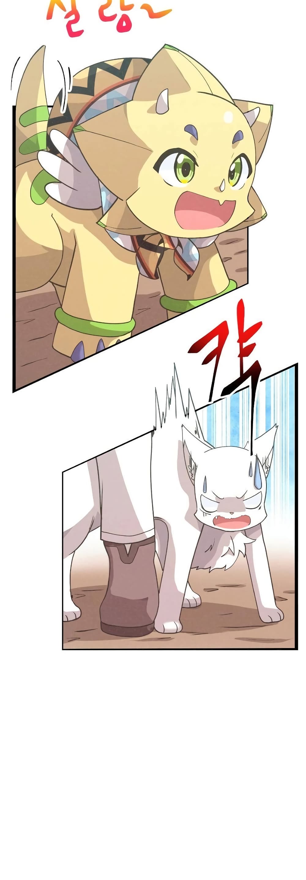 Spirit Farmer 51-51