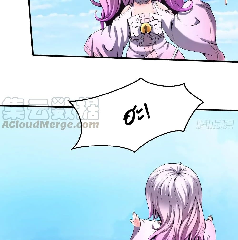 Villain Demon-in-law 37-37