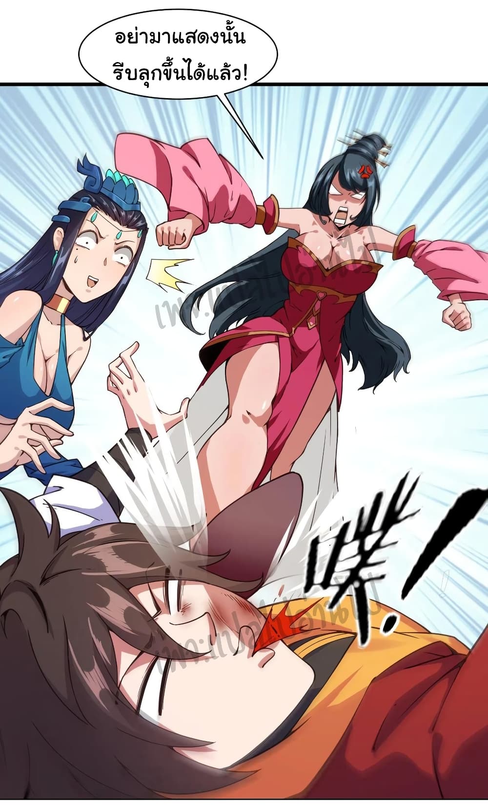 Super Harem Card 108-108
