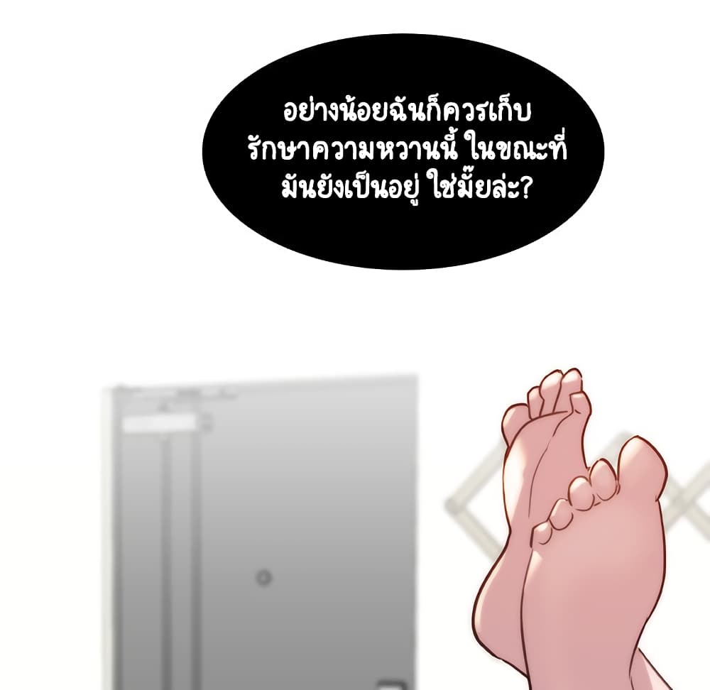 Fallen Flower 7-7