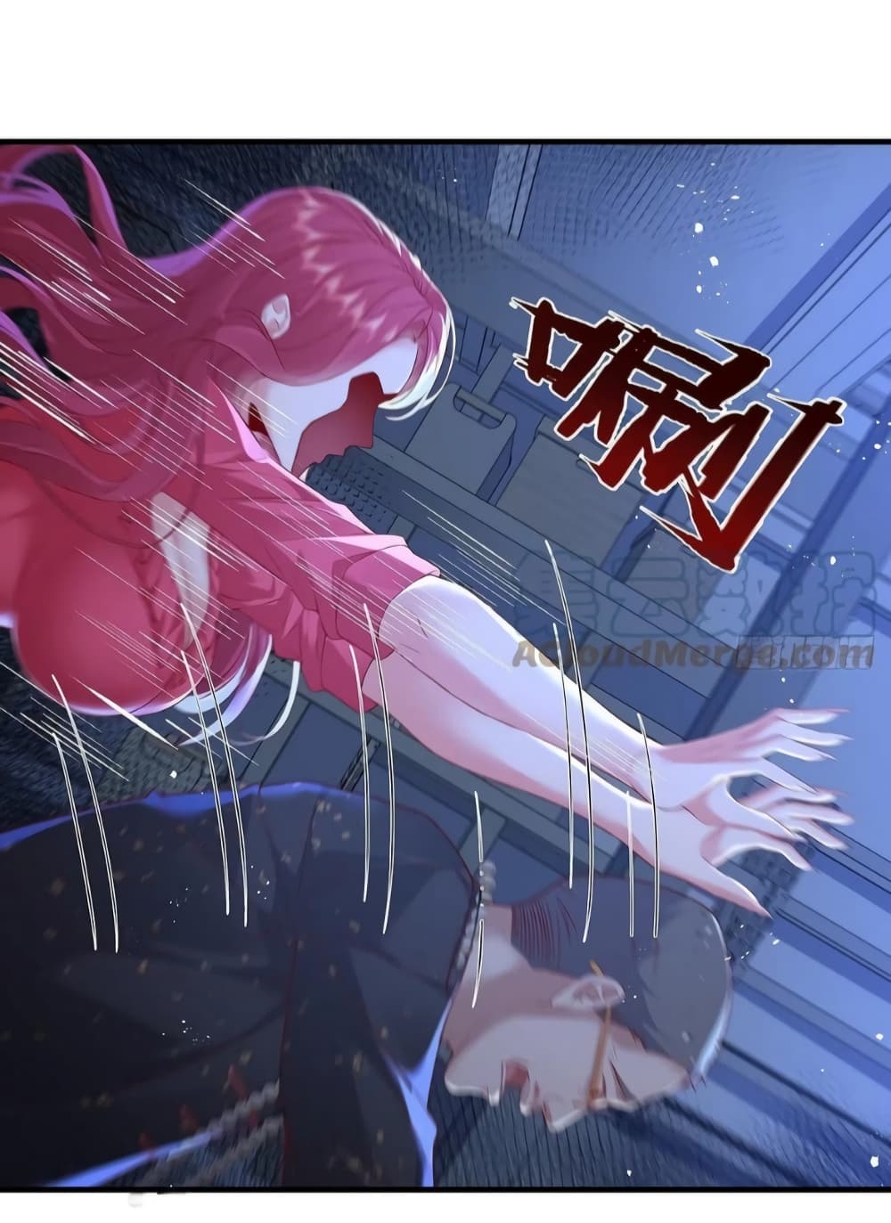 The Strongest Demon Spirit 22-22