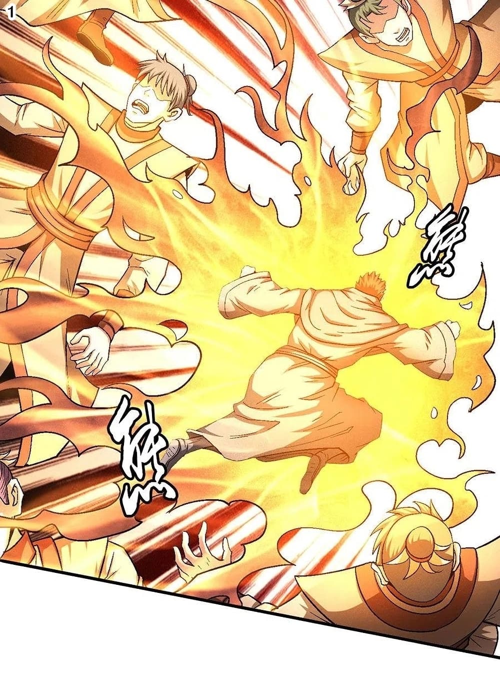 God of Martial Arts 382-382
