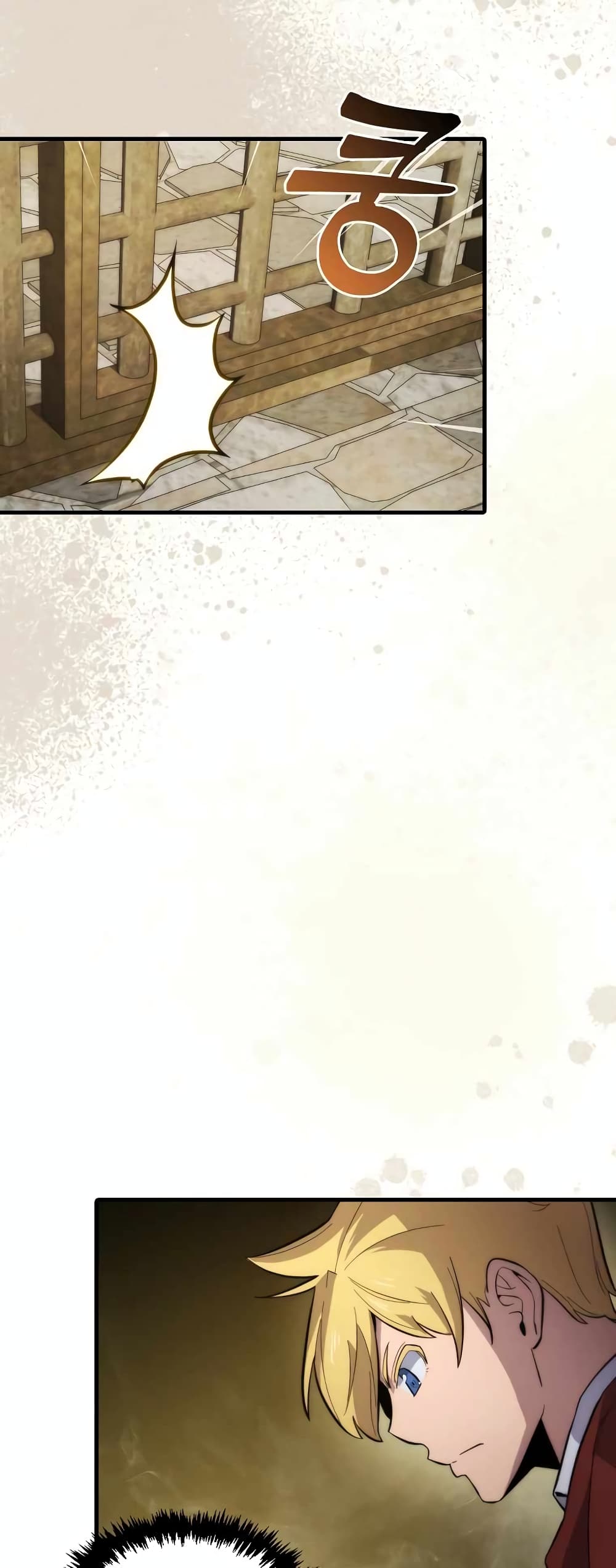 9th Class Sword Master: The Guardian of the Sword 15-15