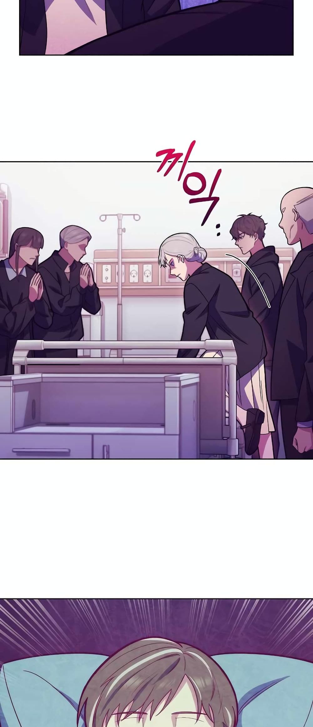 Level-Up Doctor 14-14