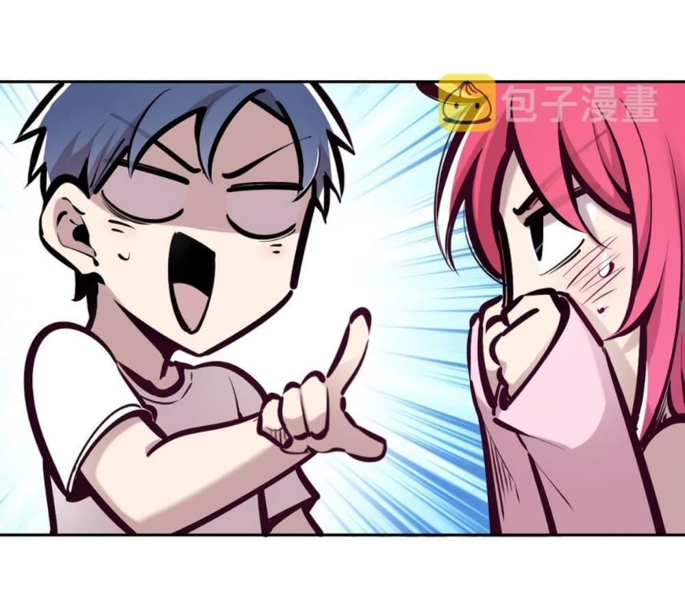 Demon X Angel, Can’t Get Along! 65-65